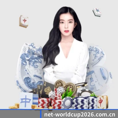 世界杯下注网站 APP 界面